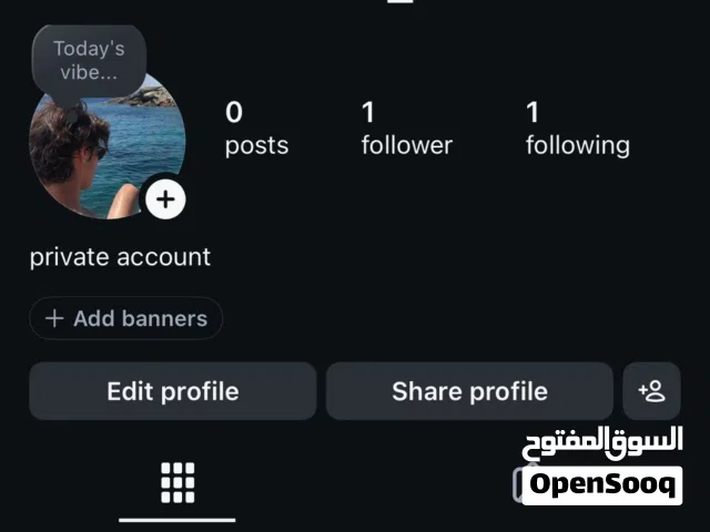 عندي حساب انستا للبيع ب 850 درهم