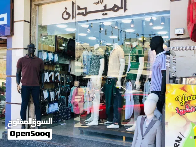 بيع محل رجالي  تجاري على الشارع الرئيسي ثلاث طوابق وممكن شريك او ممول مع مالك المحل قابل للتفاوص