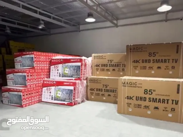 34.1" Samsung monitors for sale in Ajman