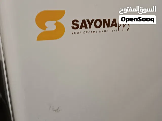 ثلاجه سايونا ميني بار