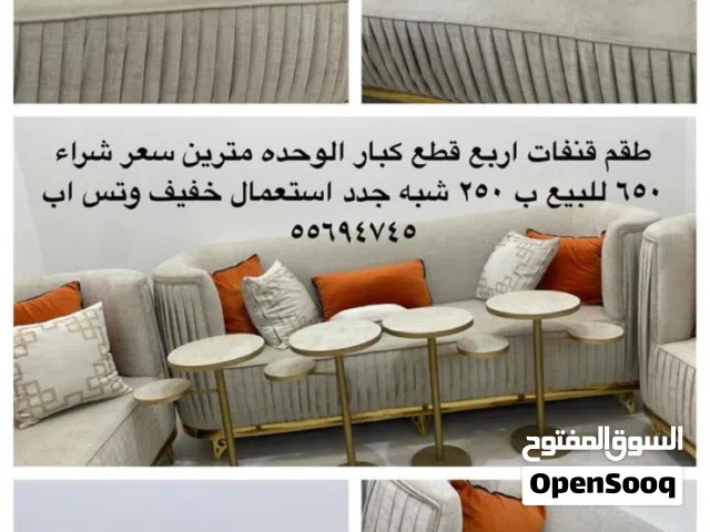 للبيع طقم قنفات تفصال الضجيج بحاله الشراء استعمال شهرين