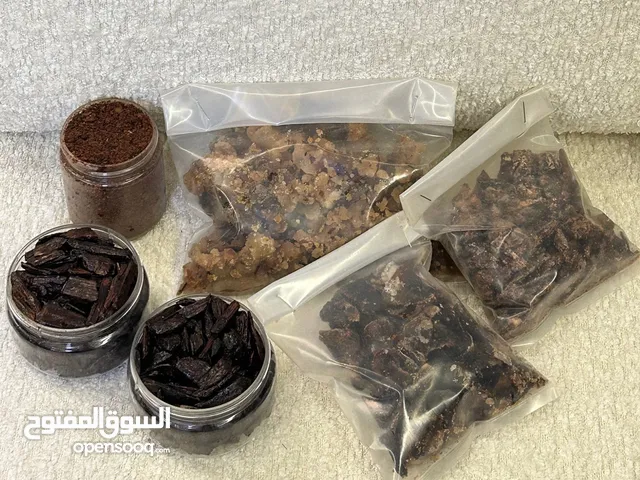 عرض بخور بيد والدتي 6 أنواع