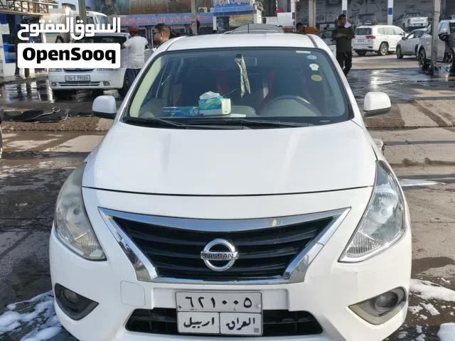 صني مديل 2020