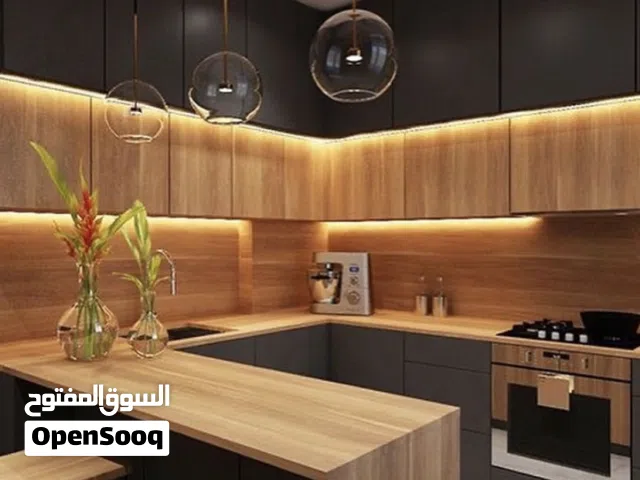دلعو مطبخكم بدواليب مطبخ المنيوم وجميع الموديلات الحديثة