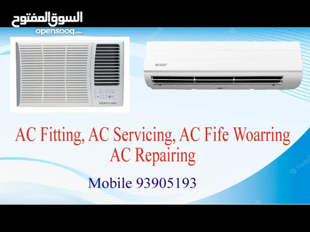 Air condition service & repair