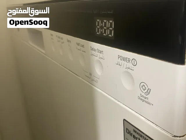 غساله صحون LGمستعمله السعه لا اعلم كم هي على السوم الغساله نظيفه