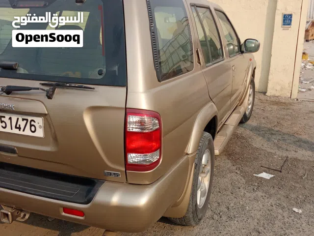 للبيع نيسان