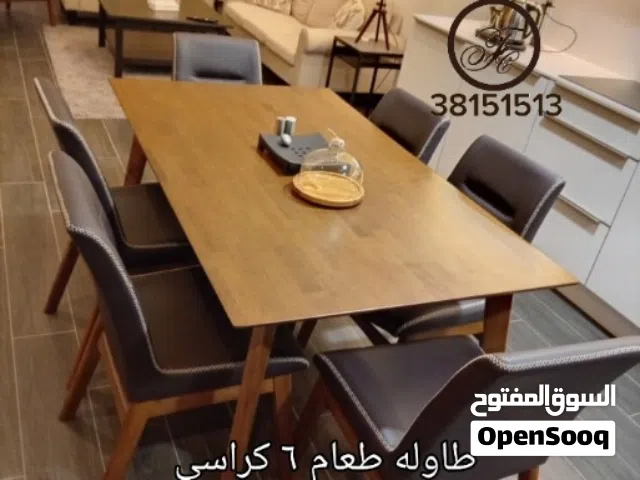 دار الاختيار الاول لبيع وشراء جميع انواع الأثاث الجديد والمستخدم والأدوات الاكترونيه والأدوات الكهرب
