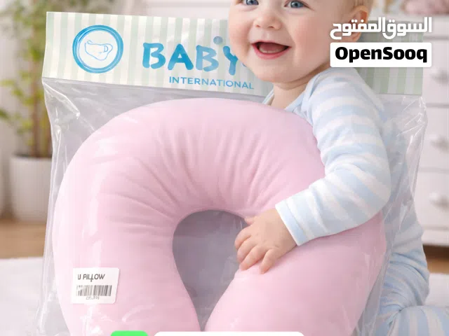 مخدة رقبة BABY-Q للأطفال – راحة مثالية في السفر والنوم