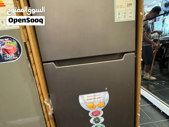 ثلاجة ناشونال دريم  210 لتر سلفر – مناسبة للعائلات الصغيرة والمتوسطة تتوفر لدينا خدمة التوصيل