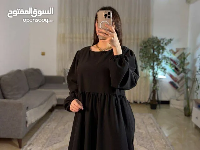 شركة الهدى