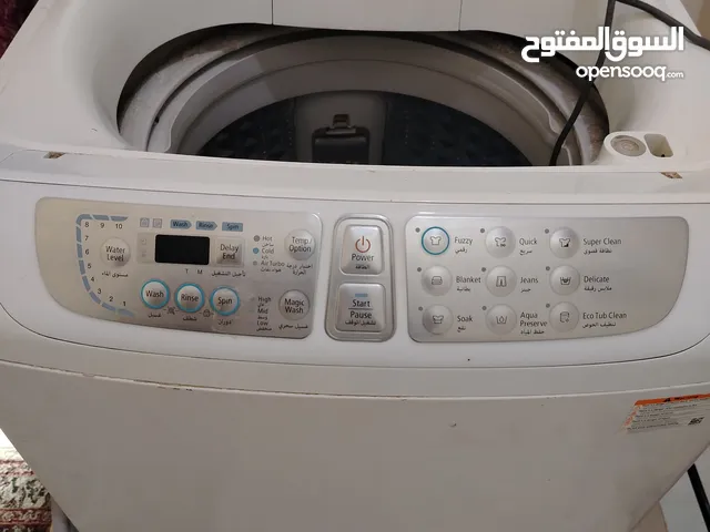 غسالة سامسونج للبيع