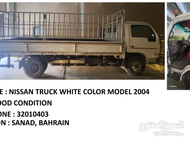 NISSAN TRUCK