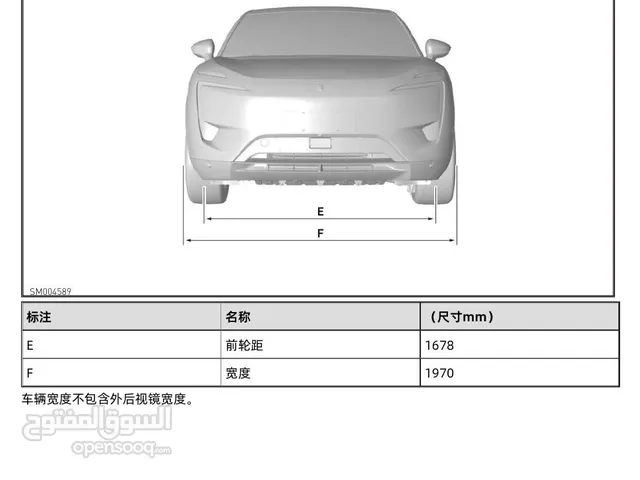 يتوفر لدينا برنامج مخططات يدعم معظم انواع السيارات الصينية برنامج_مخططات_السيارات_الصينيه
