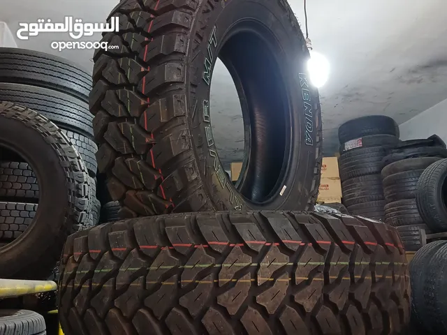 القياس 17 75 255 زيرو تايون مواصفات امريكيه اقل سعر بسوق ربي يبارك لصاحب النصيب