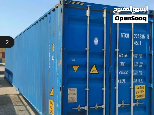 حاويات جديدة للبيع