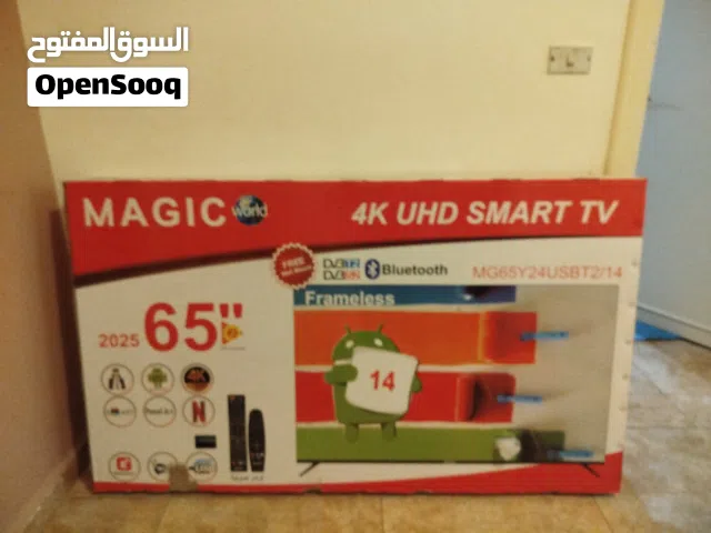 شاشة ماجيك 65 انش 4k UHD جديده وفل سمارت اندرويد للبيع بسعر ممتاز