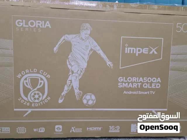 تلفزيون امبكس جديد