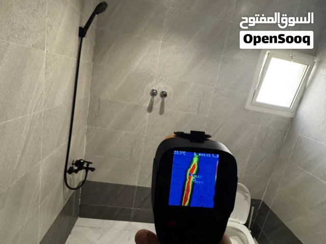 كشف تسربات المياه بدون تكسير باحدث الاجهزة مع الصيانة والاصلاح كاميرا الحراريه انفراريد واندوسكوب