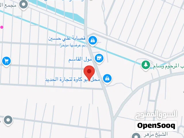قطعه ارض 100 متر زراعي السلطان الاول دوره