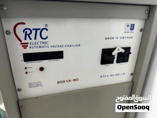 جهاز منظم او حماية الكهرباء للبيع