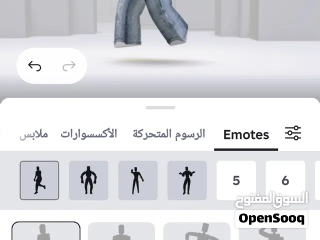 Roblox Accounts and Characters for Sale in Al Ain
