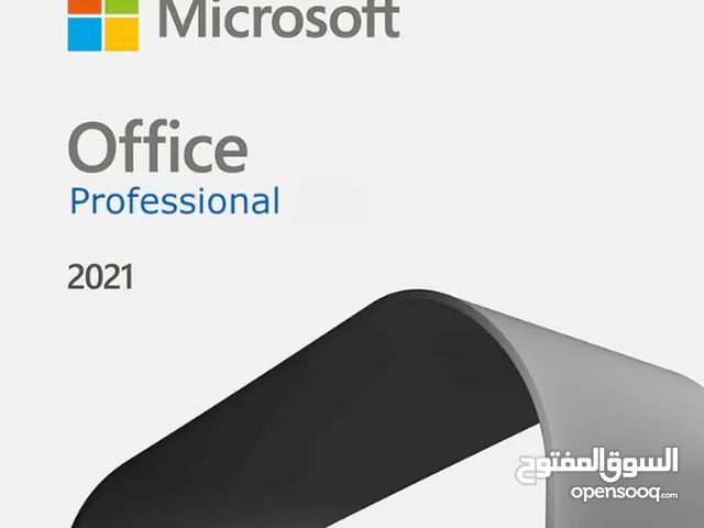 Microsoft Office 2021 (Lifetime key)