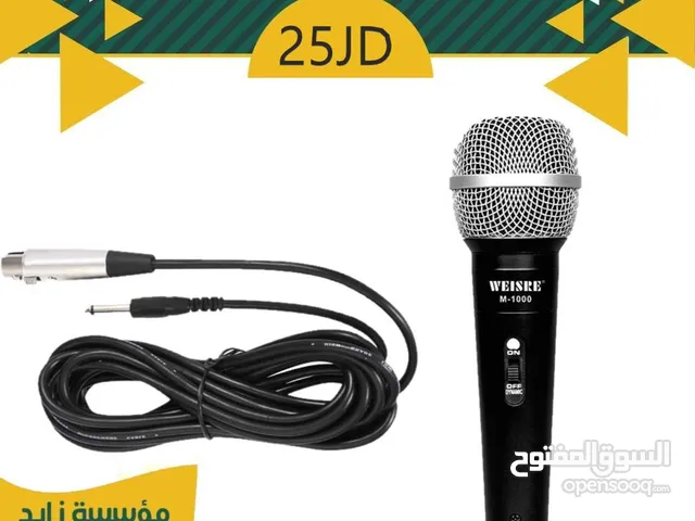Microphones for sale in Amman