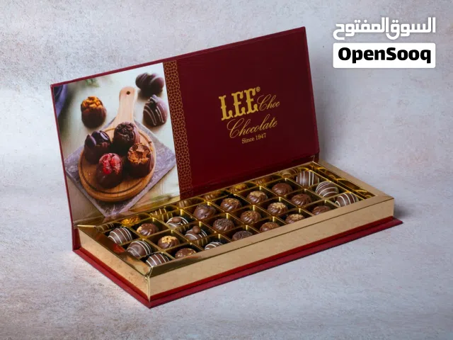 box 24 pcs mix of nuts with chocolate