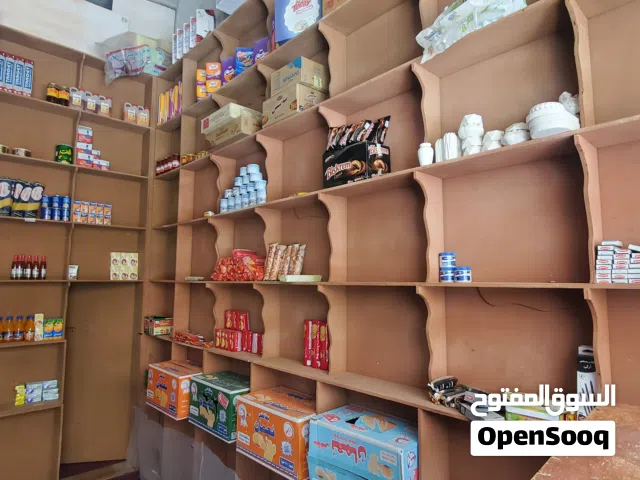 محل للبيع في الجمنه