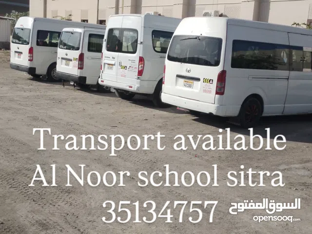 Transport available Al Noor school sitra
