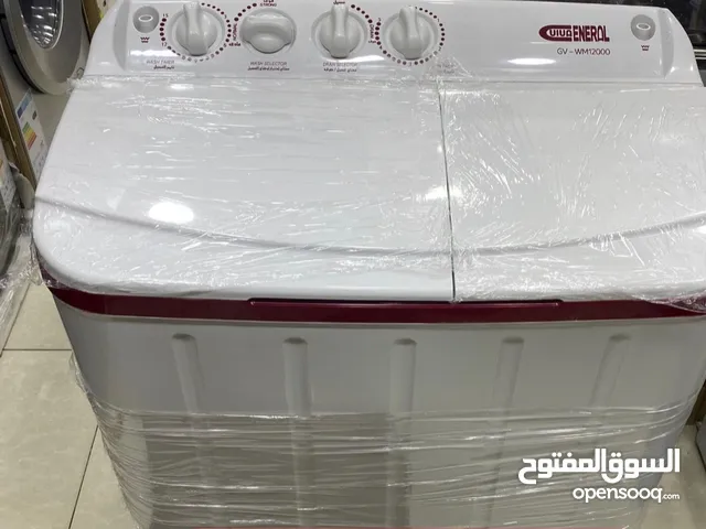 General Deluxe 9 - 10 Kg Washing Machines in Amman