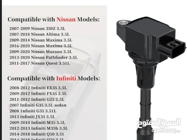 للبيع كويلات نيسان مكسيما التيما 6 سلندر