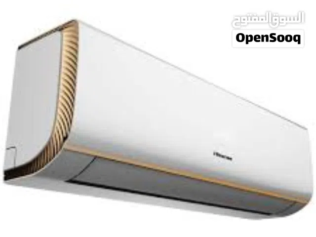 HISENSE 1.5 TON PISTON SPLIT AIR CONDITIONER