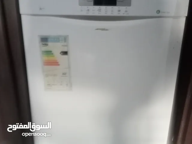 جلاية صحون...بيكو.