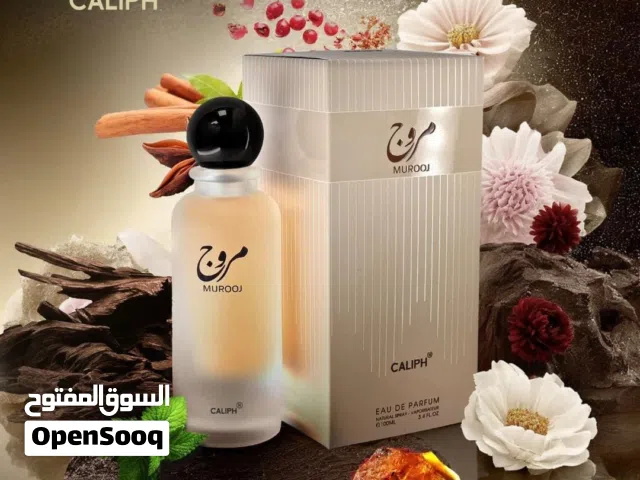 عطور بجوده عاليه و اقل اسعار
