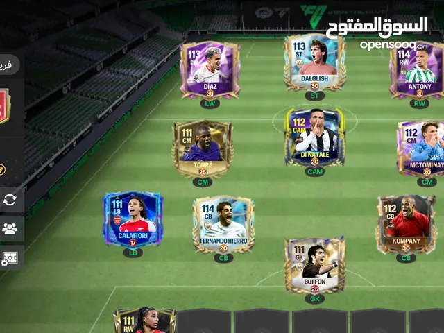 Fifa Accounts and Characters for Sale in Al Mukalla