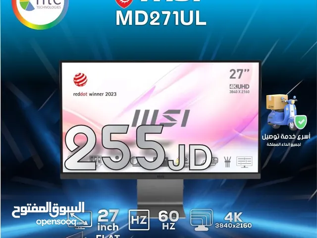 27" MSI monitors for sale  in Amman