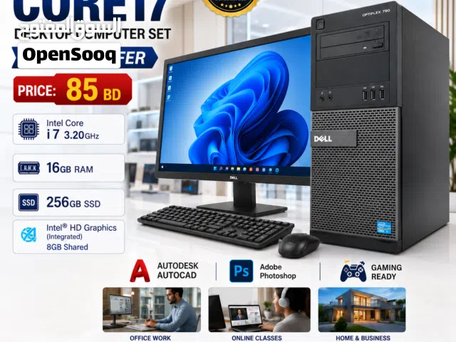 Dell Core i7 Computer Set 3.30Ghz 16GB Ram 256GB SSD win 10 Monitor 19 HD