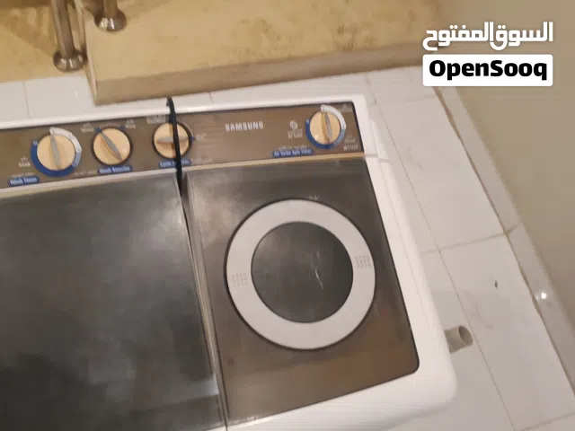 غساله سامسونج