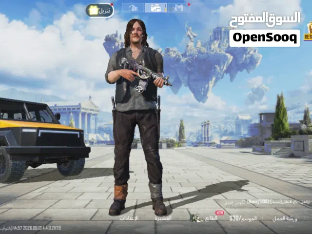 Pubg Accounts and Characters for Sale in Ras Al Khaimah