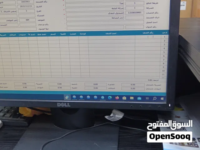 طقع غيار هواندي