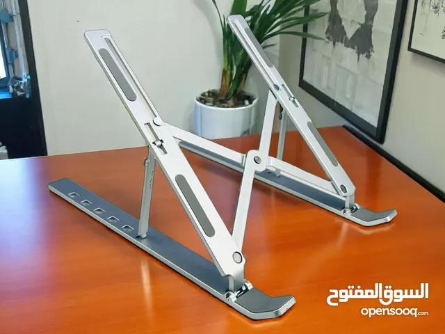 ستناد لابتوب المنيوم قوي قابل لل طي والحمل بسهوله يتوفر توصيل مجاني ي لكافت المحافضات العراقيه