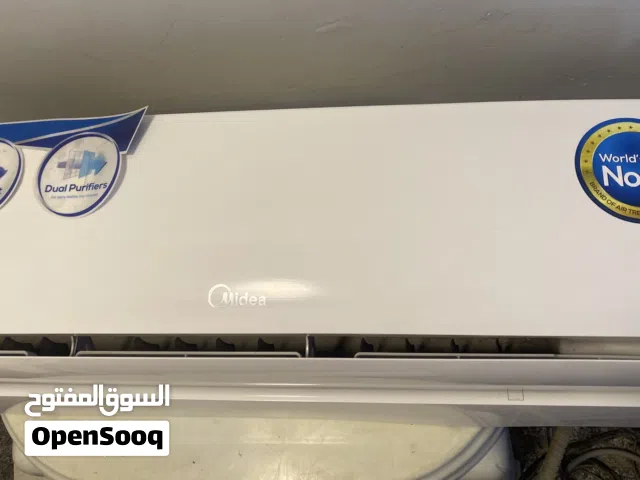 AUX 1.5 to 1.9 Tons AC in Baghdad