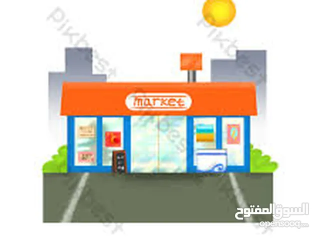 مخزنين لايجار
