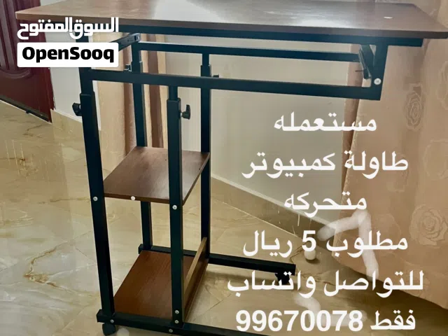 طاولة كمبيوتر متحركه