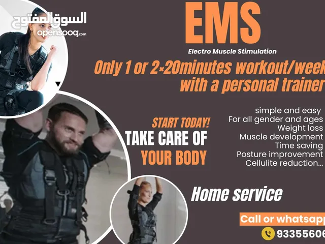 بدلة التحفيز الكهربائي للعضلات الجيل الثالث ems