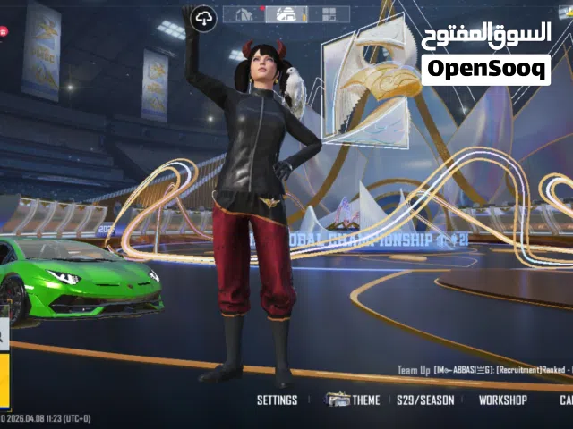  Accounts and Characters for Sale in Al Darb
