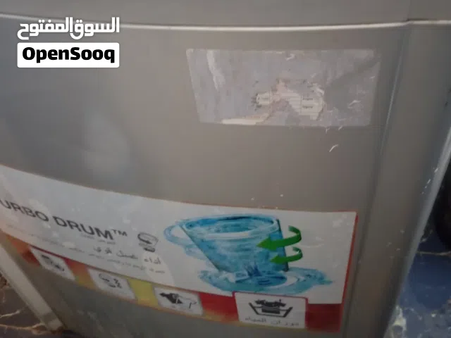 غسالة اتوماتيك