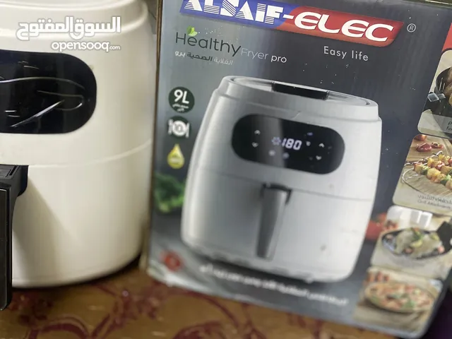 Fryers for sale in Mecca